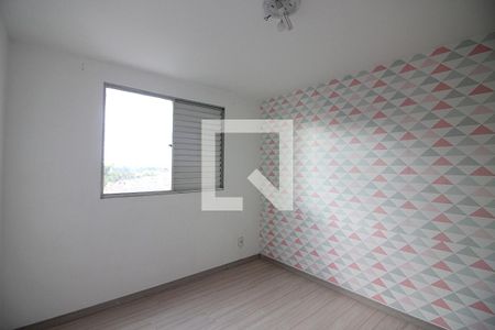 Apartamento para alugar com 49m², 2 quartos e 1 vagaQuarto 1