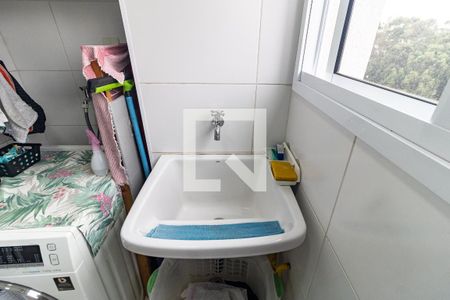 Apartamento à venda com 70m², 2 quartos e 1 vagaLavanderia