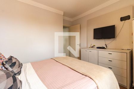 Apartamento à venda com 70m², 2 quartos e 1 vagaQuarto 1