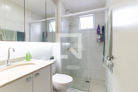 Apartamento à venda com 70m², 2 quartos e 1 vagaBanheiro