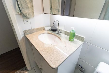 Apartamento à venda com 70m², 2 quartos e 1 vagaBanheiro