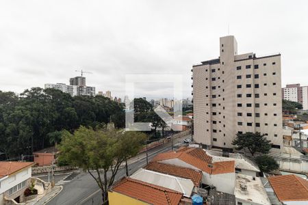 Apartamento à venda com 70m², 2 quartos e 1 vagaVista da Lavanderia