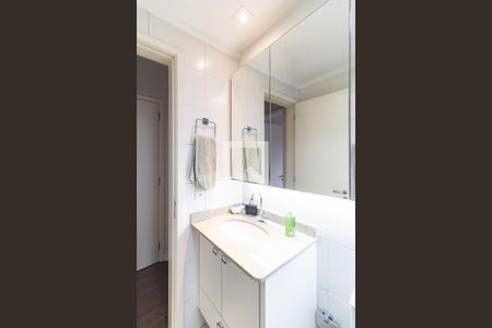 Apartamento à venda com 70m², 2 quartos e 1 vagaBanheiro