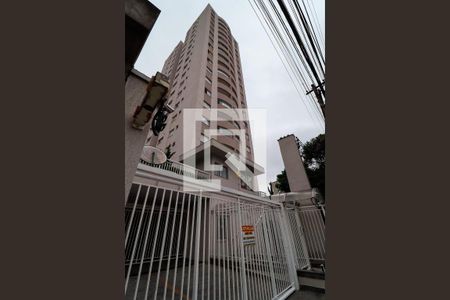 Apartamento à venda com 70m², 2 quartos e 1 vagaFachada