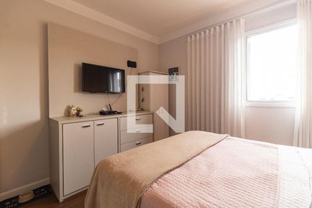 Apartamento à venda com 70m², 2 quartos e 1 vagaQuarto 1