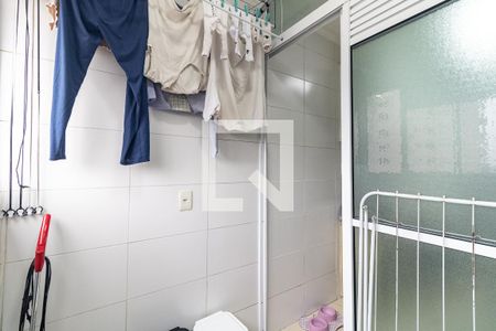 Apartamento à venda com 70m², 2 quartos e 1 vagaLavanderia