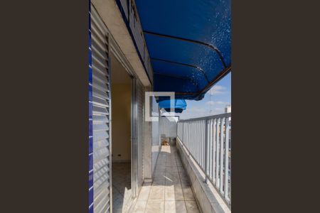 Apartamento à venda com 600m², 2 quartos e 2 vagas Apartamento à venda com 600m², 2 quartos e 2 vagasVaranda da Suíte