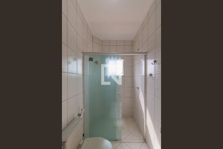 Apartamento à venda com 600m², 2 quartos e 2 vagas Apartamento à venda com 600m², 2 quartos e 2 vagasBanheiroda Suíte