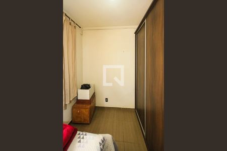 Casa à venda com 200m², 2 quartos e 3 vagas Casa à venda com 200m², 2 quartos e 3 vagasQuarto