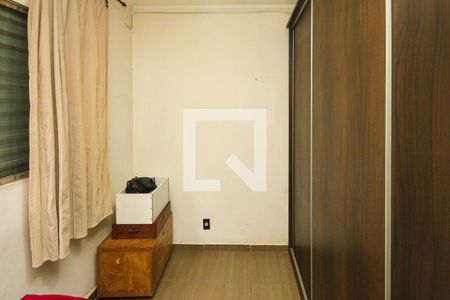 Casa à venda com 200m², 2 quartos e 3 vagas Casa à venda com 200m², 2 quartos e 3 vagasQuarto