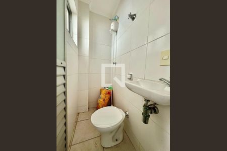 Apartamento à venda com 150m², 4 quartos e 4 vagasBanheiro de serviço