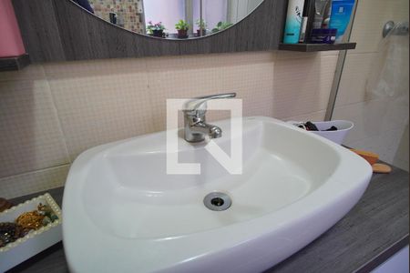 Apartamento à venda com 89m², 2 quartos e sem vagaBanheiro Corredor - Pia