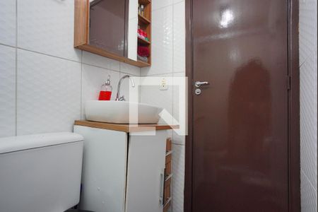 Apartamento para alugar com 48m², 2 quartos e 1 vagaBanheiro Corredor
