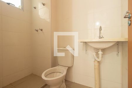 Apartamento para alugar com 44m², 2 quartos e 1 vagaDetalhe do Banheiro