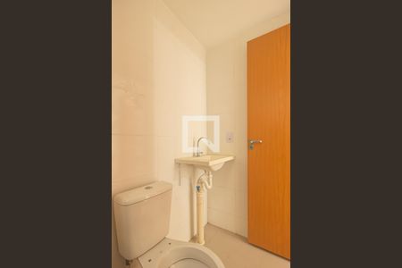 Apartamento para alugar com 44m², 2 quartos e 1 vagaBanheiro