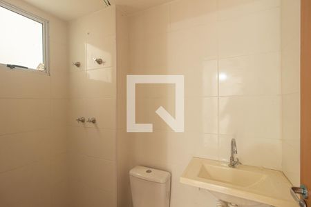 Apartamento para alugar com 44m², 2 quartos e 1 vagaBanheiro