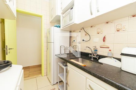 Apartamento para alugar com 60m², 2 quartos e 1 vaga Apartamento para alugar com 60m², 2 quartos e 1 vagaCozinha