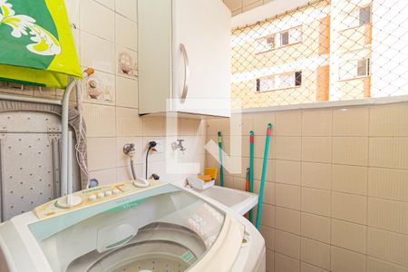 Apartamento para alugar com 60m², 2 quartos e 1 vaga Apartamento para alugar com 60m², 2 quartos e 1 vagaÁrea de Serviço
