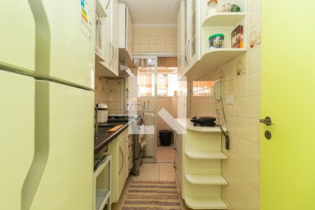Apartamento para alugar com 60m², 2 quartos e 1 vaga Apartamento para alugar com 60m², 2 quartos e 1 vagaCozinha