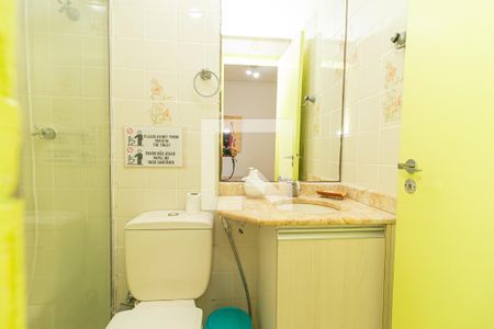 Apartamento para alugar com 60m², 2 quartos e 1 vaga Apartamento para alugar com 60m², 2 quartos e 1 vagaBanheiro da Suíte 1