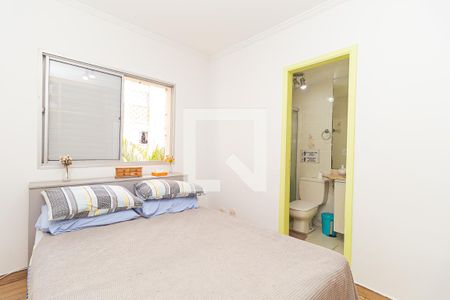 Apartamento para alugar com 60m², 2 quartos e 1 vaga Apartamento para alugar com 60m², 2 quartos e 1 vagaSuíte 1
