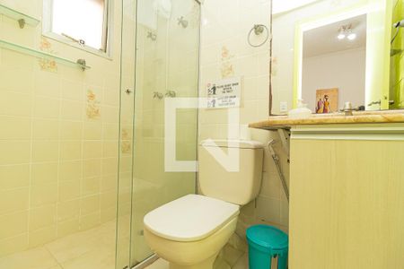 Apartamento para alugar com 60m², 2 quartos e 1 vaga Apartamento para alugar com 60m², 2 quartos e 1 vagaBanheiro da Suíte 1