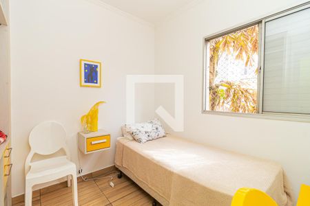 Apartamento para alugar com 60m², 2 quartos e 1 vaga Apartamento para alugar com 60m², 2 quartos e 1 vagaQuarto 2