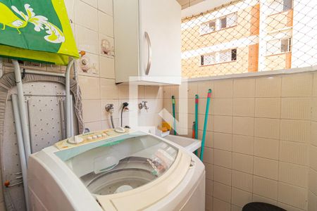 Apartamento para alugar com 60m², 2 quartos e 1 vaga Apartamento para alugar com 60m², 2 quartos e 1 vagaÁrea de Serviço