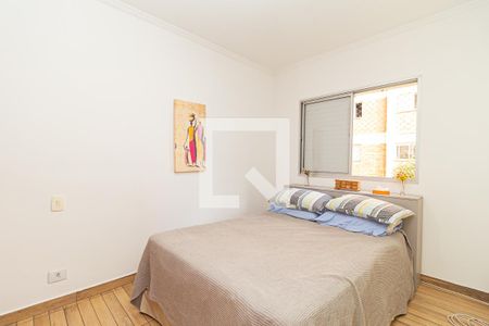 Apartamento para alugar com 60m², 2 quartos e 1 vaga Apartamento para alugar com 60m², 2 quartos e 1 vagaSuíte 1