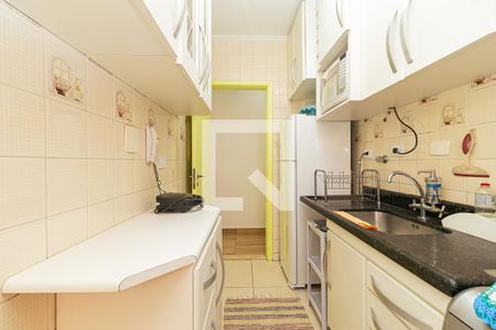 Apartamento para alugar com 60m², 2 quartos e 1 vaga Apartamento para alugar com 60m², 2 quartos e 1 vagaCozinha