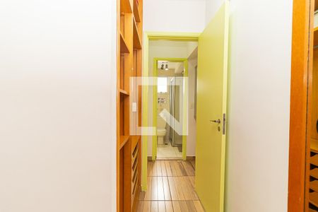 Apartamento para alugar com 60m², 2 quartos e 1 vaga Apartamento para alugar com 60m², 2 quartos e 1 vagaSuíte 1