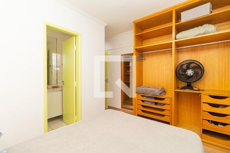 Apartamento para alugar com 60m², 2 quartos e 1 vaga Apartamento para alugar com 60m², 2 quartos e 1 vagaSuíte 1