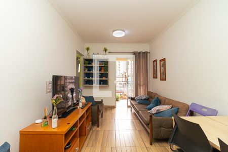 Apartamento para alugar com 60m², 2 quartos e 1 vaga Apartamento para alugar com 60m², 2 quartos e 1 vagaSala