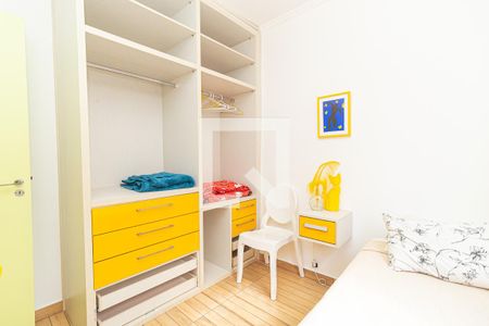 Apartamento para alugar com 60m², 2 quartos e 1 vaga Apartamento para alugar com 60m², 2 quartos e 1 vagaQuarto 2