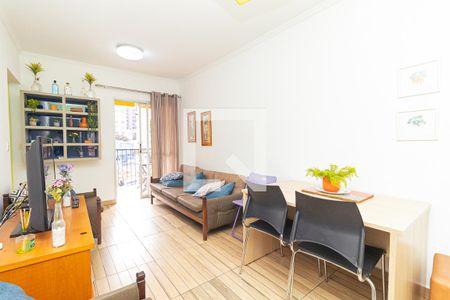 Apartamento para alugar com 60m², 2 quartos e 1 vaga Apartamento para alugar com 60m², 2 quartos e 1 vagaSala