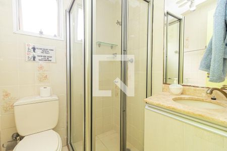 Apartamento para alugar com 60m², 2 quartos e 1 vaga Apartamento para alugar com 60m², 2 quartos e 1 vagaBanheiro Social