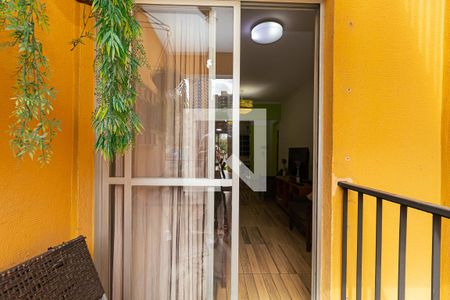 Apartamento para alugar com 60m², 2 quartos e 1 vaga Apartamento para alugar com 60m², 2 quartos e 1 vagaSacada