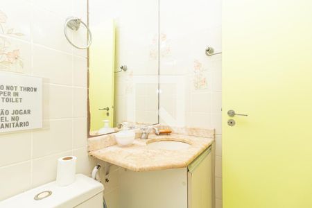 Apartamento para alugar com 60m², 2 quartos e 1 vaga Apartamento para alugar com 60m², 2 quartos e 1 vagaBanheiro da Suíte 1