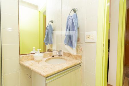 Apartamento para alugar com 60m², 2 quartos e 1 vaga Apartamento para alugar com 60m², 2 quartos e 1 vagaBanheiro Social