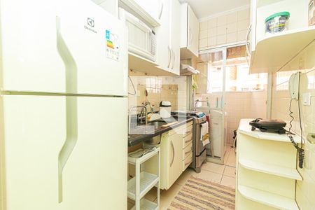 Apartamento para alugar com 60m², 2 quartos e 1 vaga Apartamento para alugar com 60m², 2 quartos e 1 vagaCozinha