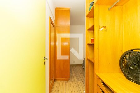Apartamento para alugar com 60m², 2 quartos e 1 vaga Apartamento para alugar com 60m², 2 quartos e 1 vagaSala