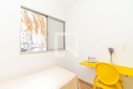 Apartamento para alugar com 60m², 2 quartos e 1 vaga Apartamento para alugar com 60m², 2 quartos e 1 vagaQuarto 2