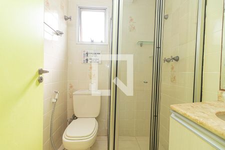 Apartamento para alugar com 60m², 2 quartos e 1 vaga Apartamento para alugar com 60m², 2 quartos e 1 vagaBanheiro Social