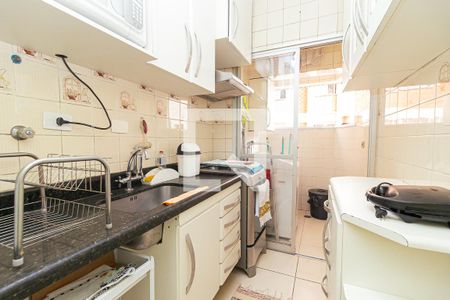 Apartamento para alugar com 60m², 2 quartos e 1 vaga Apartamento para alugar com 60m², 2 quartos e 1 vagaCozinha