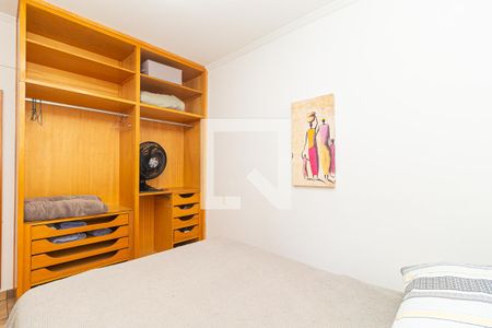 Apartamento para alugar com 60m², 2 quartos e 1 vaga Apartamento para alugar com 60m², 2 quartos e 1 vagaSuíte 1