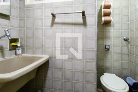 Apartamento para alugar com 42m², 2 quartos e 1 vagaBanheiro