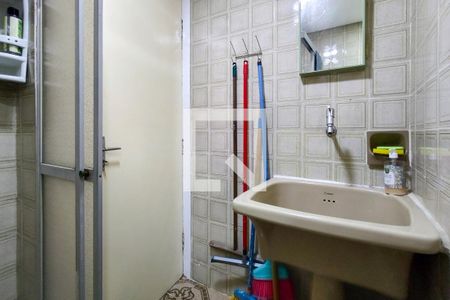 Apartamento para alugar com 42m², 2 quartos e 1 vagaBanheiro