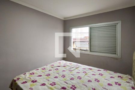 Apartamento para alugar com 42m², 2 quartos e 1 vagaQuarto 2