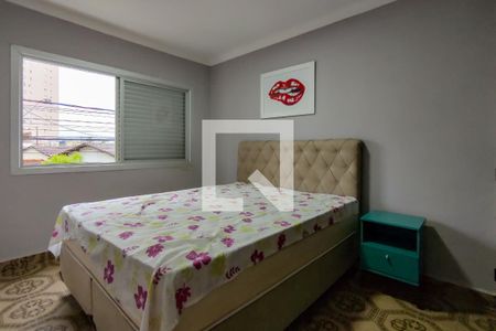 Apartamento para alugar com 42m², 2 quartos e 1 vagaQuarto 2