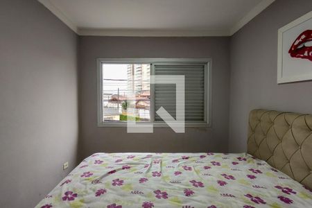 Apartamento para alugar com 42m², 2 quartos e 1 vagaQuarto 2